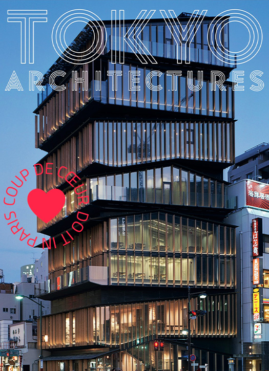 livre architecture tokyo